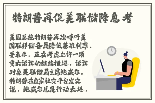 A片免费播放高清不打码
