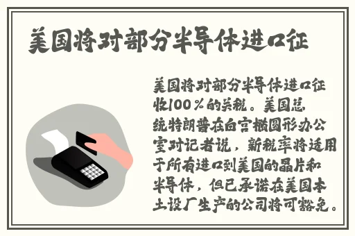 草莓黄瓜芭乐小猪鸭脖