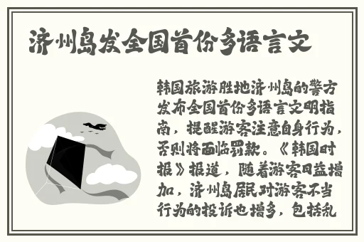 最新人与ZOOM