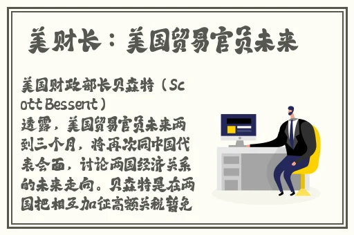 朋友把我玩成喷泉状态